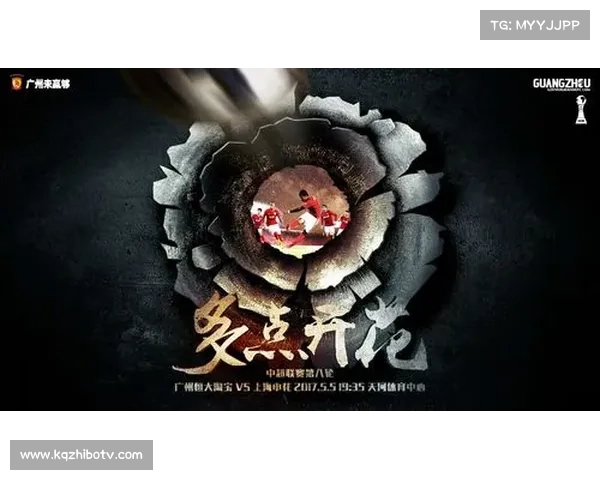 意大利队多点开花进攻手段丰富展现战术多样性与强大攻击力