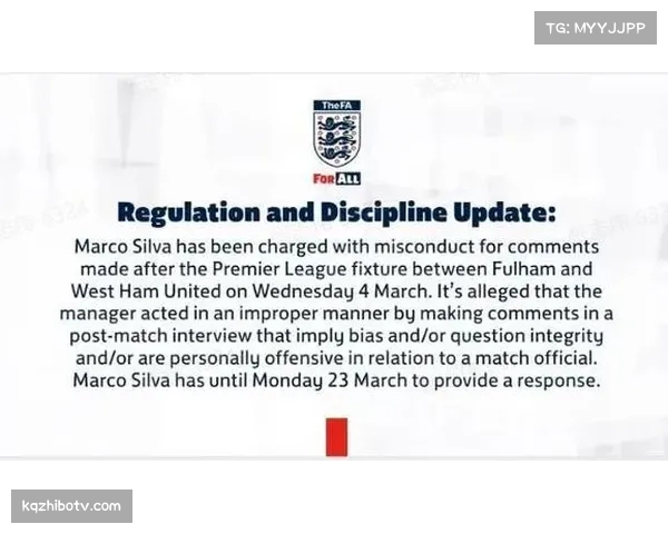 英超裁判委员会宣布下赛季将试点场内主裁与VAR裁判实时语音公开 英超裁判委员会宣布下赛季将试点场内主裁与VAR裁判实时语音公开